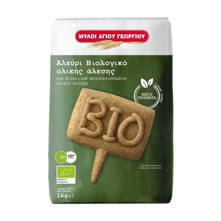 ΜΥΛΟΙ ΑΓΙΟΥ ΓΕΩΡΓΙΟΥ Αλεύρι Ολικής Άλεσης Βιολογικό 1kg