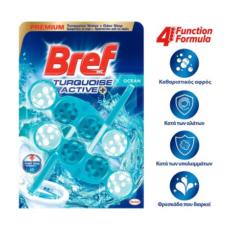 BREF Wc Turquoise Active+ Στερεό Μπλοκ Τουαλέτας Ocean 2x50gr 