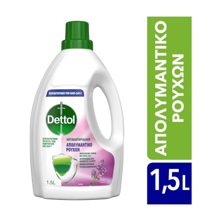 DETTOL Αντιβακτηριδιακό Απολυμαντικό Υγρό Ρούχων Λεβάντα 1,5lt