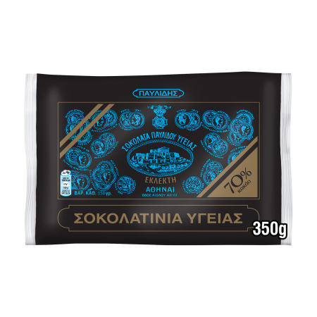 ΠΑΥΛΙΔΗΣ Σοκολατίνια Υγείας με 70% Κακάο 350g