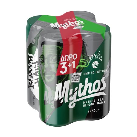 MYTHOS Μπίρα Lager 3x500ml +1 Δώρο