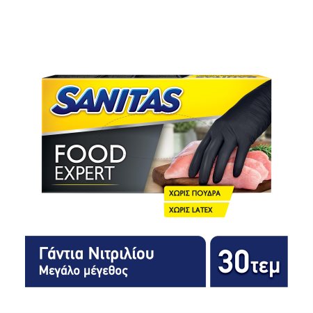 SANITAS Γάντια Νιτριλίου Μιας Χρήσης Μαύρα Large 30τεμ