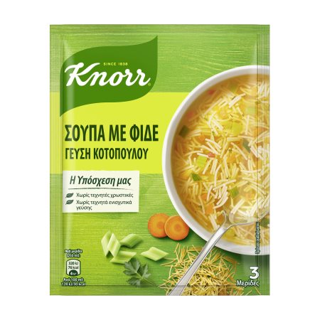 KNORR Σούπα με Φιδέ & Γεύση Κοτόπουλου 69gr