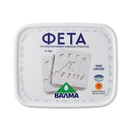 Φέτα ΒΑΛΜΑ ΠΟΠ σε Άλμη Χωρίς λακτόζη 400g