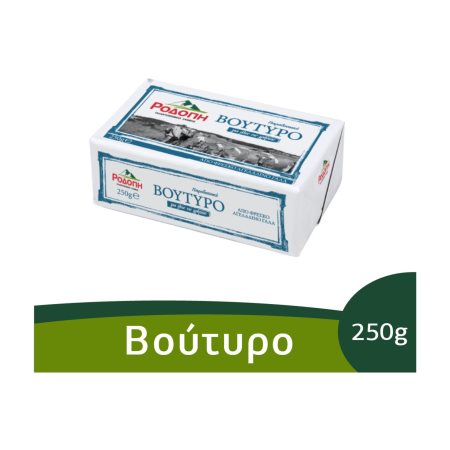 ΡΟΔΟΠΗ Βούτυρο Αγελάδος 250g
