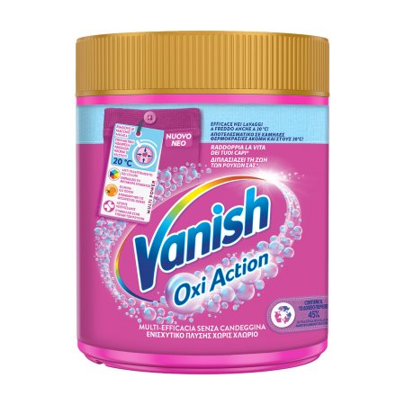VANISH Oxi Action Ενισχυτικό Πλύσης Σκόνη Χωρίς χλώριο 500gr