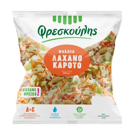 Σαλάτα Λάχανο Καρότο ΦΡΕΣΚΟΥΛΗΣ 300g