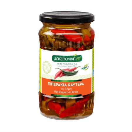 Πιπεράκια Καυτερά ΜΑΚΕΔΟΝΙΚΗ ΓΗ σε Άλμη Vegan 150g