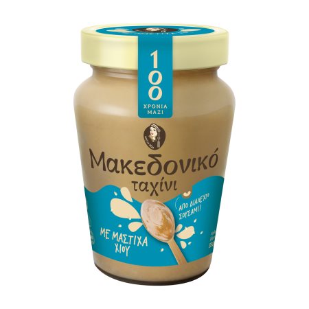 ΜΑΚΕΔΟΝΙΚΟ Ταχίνι με Μαστίχα Χίου Vegan Χωρίς γλουτένη 350g