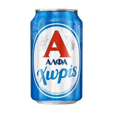 ΑΛΦΑ Μπίρα Χωρίς Αλκοόλ 330ml