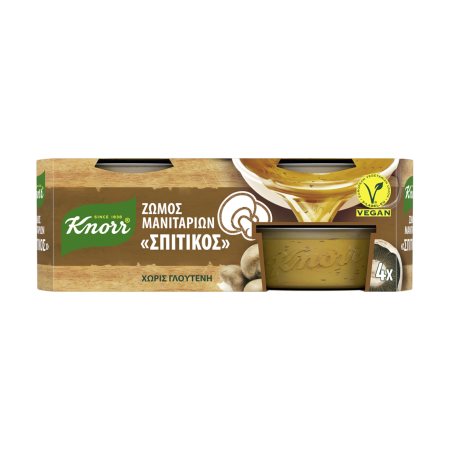 KNORR Σπιτικός Ζωμός Μανιταριών Vegan Χωρίς γλουτένη 112g