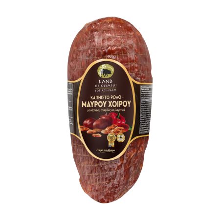 Καπνιστό Ρολό Μαύρου Χοίρου FOTIADIS FARM με Κάστανα Σταφίδες & Λαχανικά