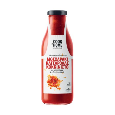 COOK AT HOME Σάλτσα για Μοσχαράκι Κατσαρόλας Κοκκινιστό με Καροτάκια & Κόκκινο Κρασί 520g