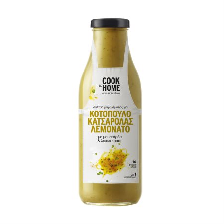 COOK AT HOME Σάλτσα για Κοτόπουλο Κατσαρόλας Λεμονάτο με Μουστάρδα & Λευκό Κρασί 520g