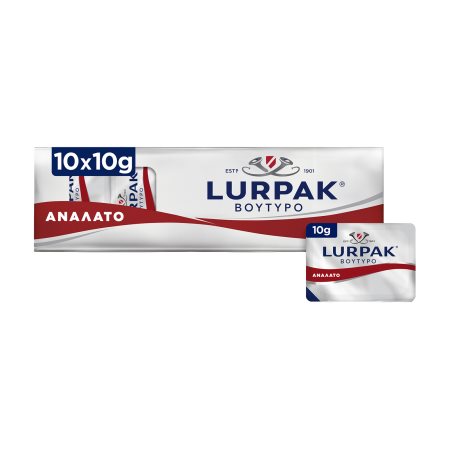 LURPAK Βούτυρο Ανάλατο μερίδες 10x10g