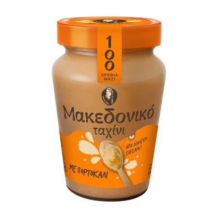 ΜΑΚΕΔΟΝΙΚΟ Ταχίνι με Πορτοκάλι Vegan Χωρίς γλουτένη 350g