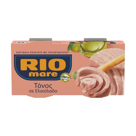RIO MARE Τόνος σε Ελαιόλαδο 2x160g