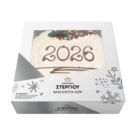 ΟΙΚΟΓΕΝΕΙΑ ΣΤΕΡΓΙΟΥ Βασιλόπιτα Kέικ 1150g