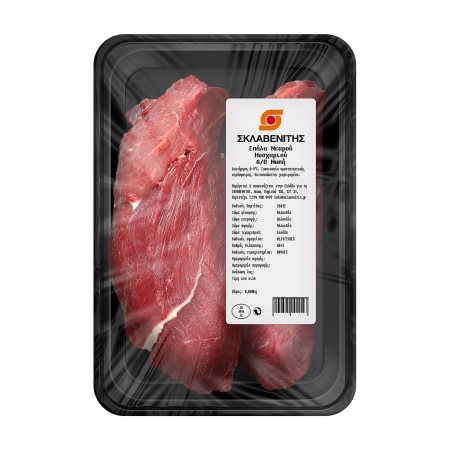 Σπάλα Νεαρού Μοσχαριού ΣΚΛΑΒΕΝΙΤΗΣ άνευ οστού Ολλανδίας