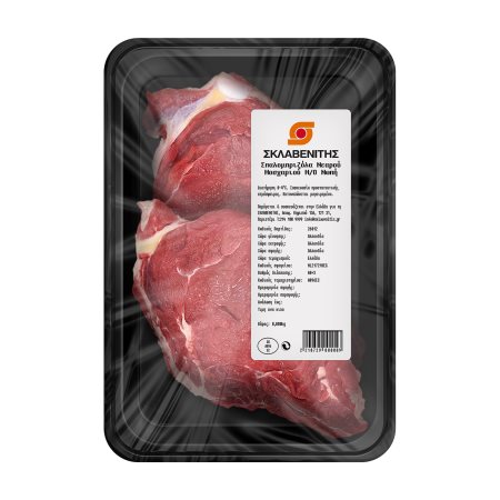 Σπαλομπριζόλα Νεαρού Μοσχαριού ΣΚΛΑΒΕΝΙΤΗΣ με οστό Ολλανδίας
