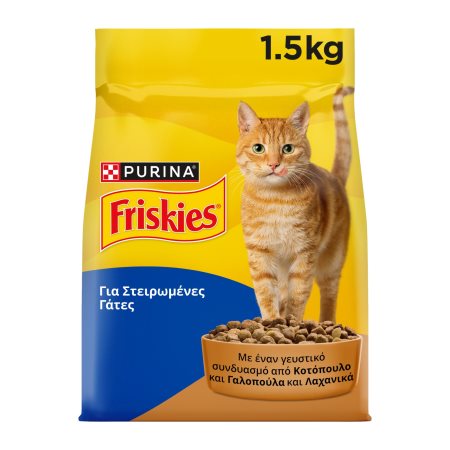 FRISKIES Ξηρά Τροφή για Στειρωμένες Γάτες με Κοτόπουλο Γαλοπούλα & Λαχανικά 1,5kg