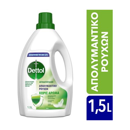 DETTOL Αντιβακτηριδιακό Απολυμαντικό Υγρό Ρούχων Χωρίς άρωμα 1,5lt