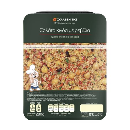 Σαλάτα Κινόα με Ρεβίθια ΣΚΛΑΒΕΝΙΤΗΣ Παραγωγής μας 280g