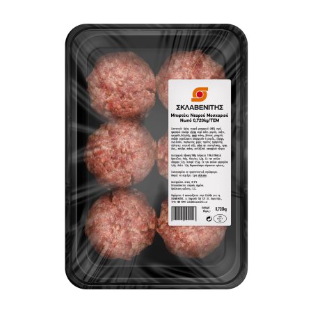 Μπιφτέκια Νεαρού Μοσχαριού ΣΚΛΑΒΕΝΙΤΗΣ Ολλανδίας 720g