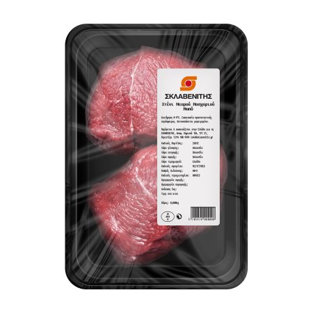 Χτένι Σπάλας Νεαρού Μοσχαριού ΣΚΛΑΒΕΝΙΤΗΣ Ολλανδίας