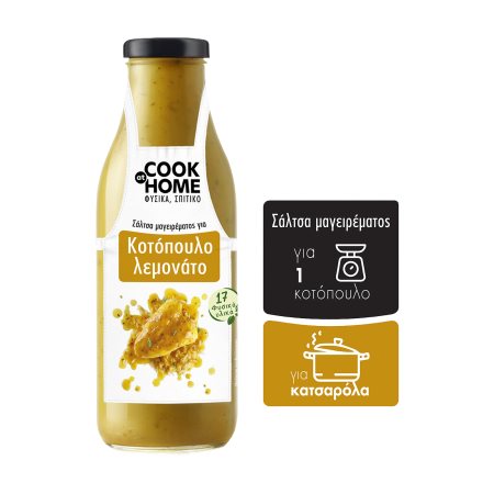 COOK AT HOME Σάλτσα για Κοτόπουλο Κατσαρόλας Λεμονάτο με Μουστάρδα & Λευκό Κρασί 520g