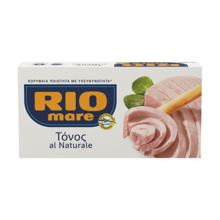 RIO MARE Τόνος al Naturale 2x112g