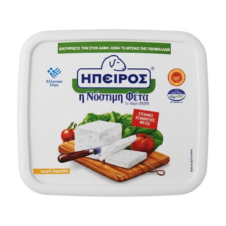 Φέτα ΗΠΕΙΡΟΣ ΠΟΠ σε Άλμη Χωρίς λακτόζη 1kg