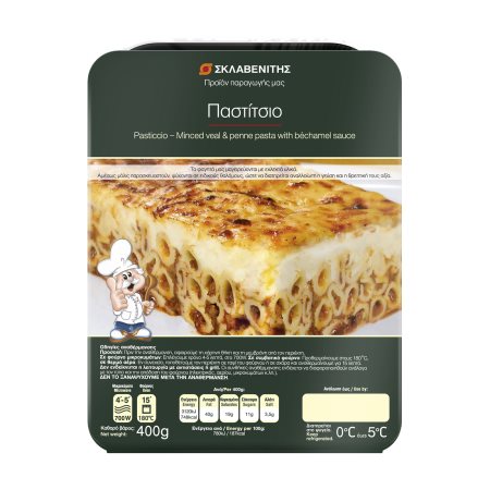Παστίτσιο ΣΚΛΑΒΕΝΙΤΗΣ Παραγωγής μας 400g
