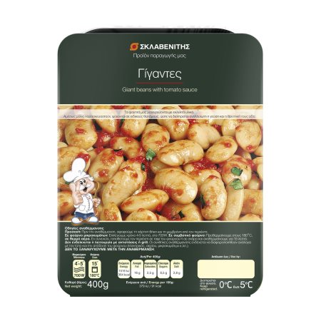 Γίγαντες ΣΚΛΑΒΕΝΙΤΗΣ Παραγωγής μας 400g