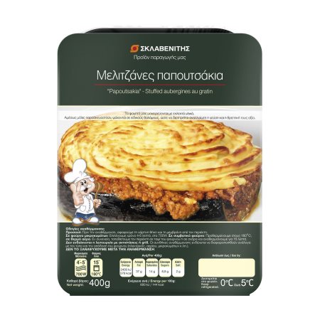 Μελιτζάνες Παπουτσάκια ΣΚΛΑΒΕΝΙΤΗΣ Παραγωγής μας 400g