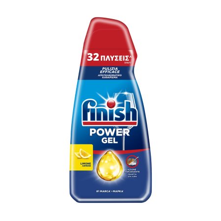 FINISH Power All In 1 Απορρυπαντικό Πλυντηρίου Πιάτων Τζελ Λεμόνι 30 πλύσεις