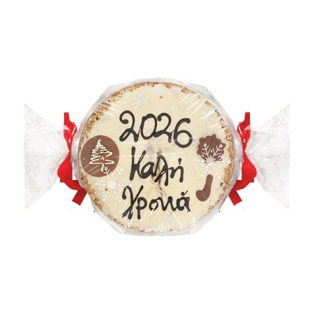 ΣΚΛΑΒΕΝΙΤΗΣ Βασιλόπιτα Σπέσιαλ Περσιβερύ Παραγωγής μας 1070g