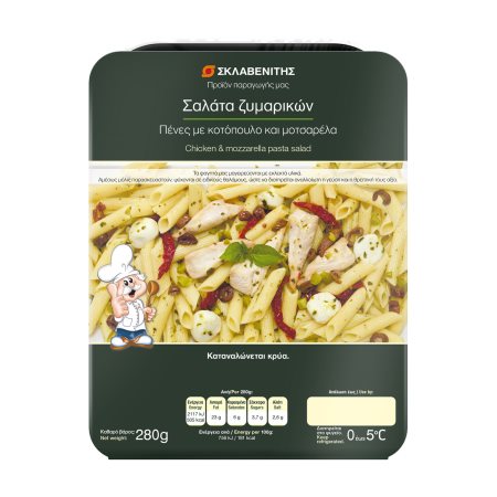 Σαλάτα Ζυμαρικών Πένες με Κοτόπουλο & Μοτσαρέλα ΣΚΛΑΒΕΝΙΤΗΣ Παραγωγής μας 280g