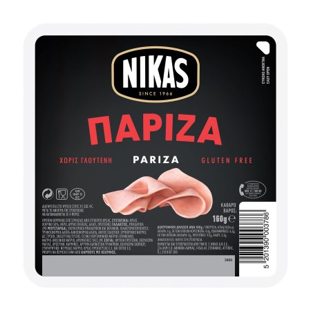 NIKAS Πάριζα σε φέτες Χωρίς γλουτένη 160g
