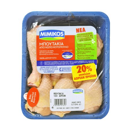 Μπουτάκι Κοτόπουλου ΜΙΜΙΚΟΣ Ελληνικά 590gr +20% Δώρο