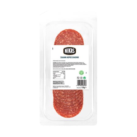 NIKAS Σαλάμι Αέρος Ελλενίκ σε φέτες Χωρίς γλουτένη 130g