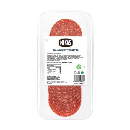 NIKAS Σαλάμι Αέρος '72 Πικάντικο σε φέτες Χωρίς γλουτένη 130g