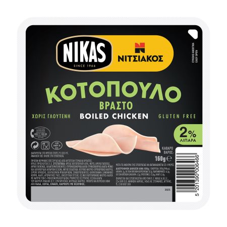 NIKAS Νιτσιάκος Βραστό Κοτόπουλο σε φέτες Χωρίς γλουτένη 160g