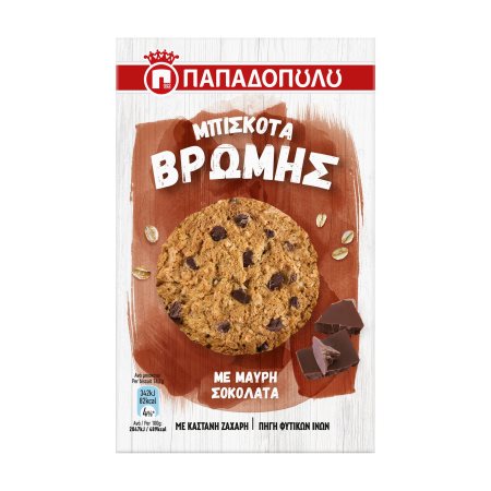 ΠΑΠΑΔΟΠΟΥΛΟΥ Μπισκότα Βρόμης με Μαύρη Σοκολάτα Vegan 150gr