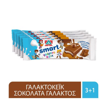 ΔΕΛΤΑ Smart Γαλακτοκέικ με Σοκολάτα 3x34gr +1 Δώρο