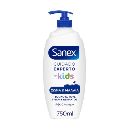 SANEX Cuidado Experto Kids Αφρόλουτρο για Σώμα & Μαλλιά Vegan 750ml