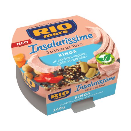 RIO MARE Insalatissime Σαλάτα με Τόνο Κινόα με Ρεβίθια Καρότα & Πράσινα Φασόλια 160g