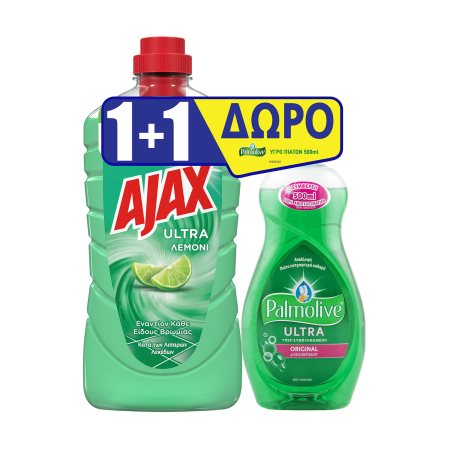 AJAX Ultra Καθαριστικό Υγρό Γενικής Χρήσης Λεμόνι Vegan 1lt +PALMOLIVE Υγρό Πιάτων Original 500ml Δώρο