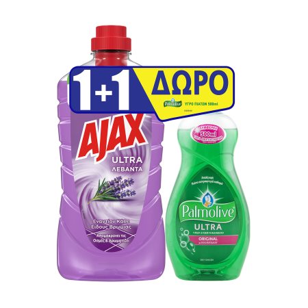 AJAX Ultra Καθαριστικό Υγρό Γενικής Χρήσης Λεβάντα Vegan 1lt +PALMOLIVE Υγρό Πιάτων Original 500ml Δώρο