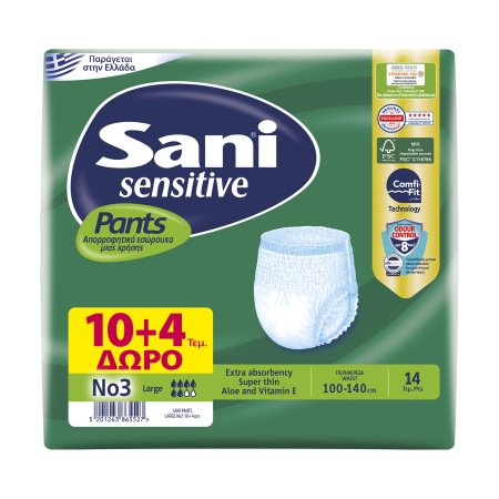 SANI Sensitive Pants Εσώρουχα Ακράτειας No3 Large 10τεμ +4τεμ Δώρο
